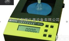 QL-300T  QL-300T 粉末<em>真密度仪</em>、粉末真密度测试仪