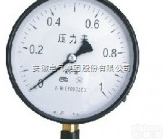 Y-100 YZ-150 压力<em>真空</em>表 不锈钢<em>压力表</em>