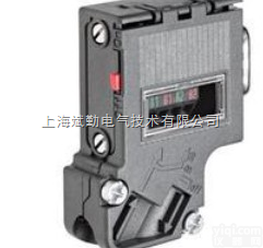 <em>6ES7972-0BA42-0XA0  西门子6ES7972-0BA42-0XA0</em>