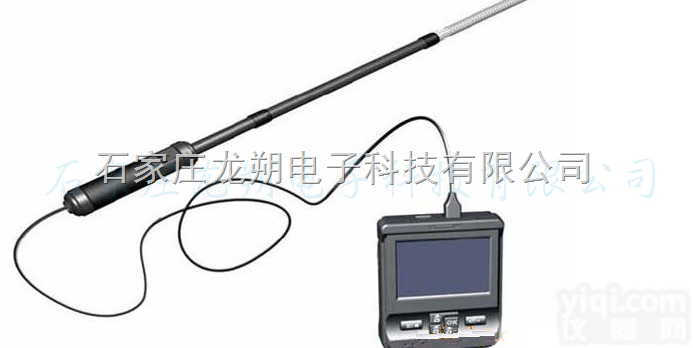 VD200S  国产新型视频生命探测仪<em>生产厂家</em>视录仪<em>供应商</em>车底搜寻仪总代理