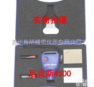 QNix4500（QuaNix4500）  供应原装进口德国<em>尼克斯</em>4500涂<em>镀层</em>测厚仪QNIX4500涂层测厚仪【...