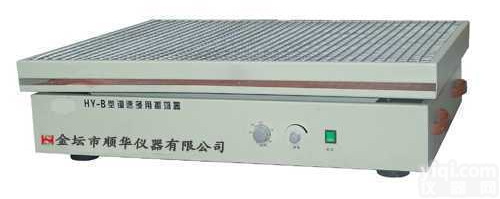 回旋振荡器,<em>数显回旋振荡器</em>