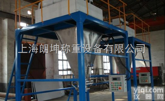 LK-SCS  10kg<em>定量</em>电子<em>包装秤</em>，温岭高可靠性<em>定量</em><em>包装秤</em>