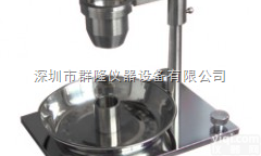 QL-<em>102</em>  QL-<em>102</em> <em>霍尔</em><em>流速计</em> 粉末流速测试仪