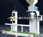 LK-SCS  30kg<em>定量</em>包装<em>电子秤</em>，金华<em>定量</em>包装<em>电子秤</em>