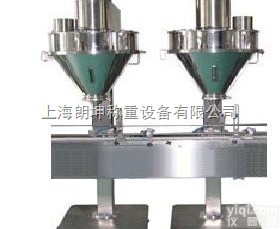 LK-SCS  缙云30kg<em>定量</em>电子<em>包装秤</em>，高可靠性<em>定量</em><em>包装秤</em>