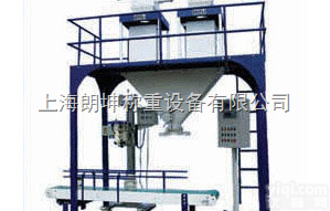 LK-SCS  哈尔滨<em>定量</em>电子<em>包装秤</em>，高可靠性<em>定量</em>电子<em>包装秤</em>