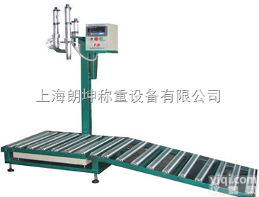 LK-SCS  黑河液体<em>灌装</em><em>电子秤</em>，50kg带<em>灌装</em>系统秤