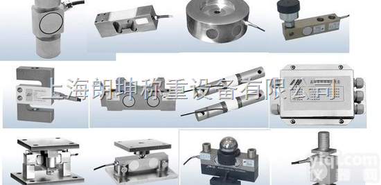 LK-SCS  2吨<em>称重</em>模块，<em>石家庄</em><em>称重</em>模块