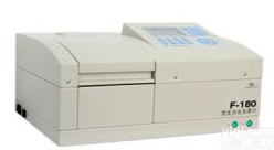 <em>F-180荧光分光光度计</em>直销