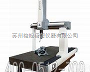 三坐标<em>测量机</em>升级【<em>苏州</em>格旭仪器】