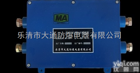 JHHG<em>光缆</em><em>接线盒</em>  JHHG2/2<em>接线盒</em>，JHHG<em>光缆</em>光纤盘接盒