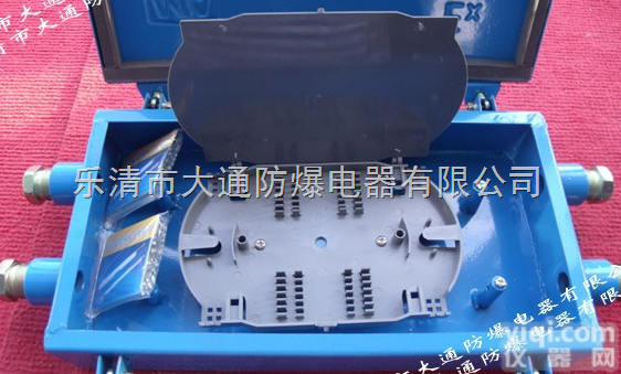 JHHG24芯<em>光缆</em>盒  【】JHHG-2通矿用<em>本安</em>型<em>光缆</em>盘纤盒