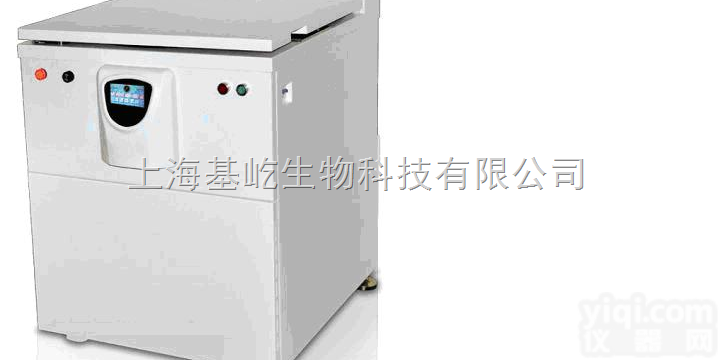HR26M<em>高速</em><em>冷冻</em><em>离心机</em>