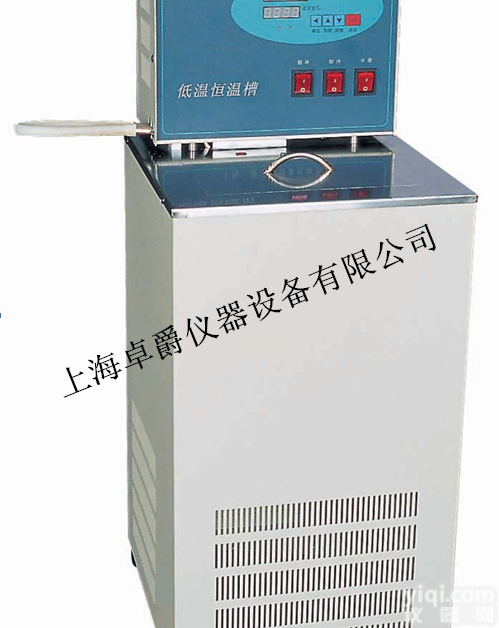 DC-3020  专业生产低温<em>恒温槽</em><em>订做</em>|低温<em>恒温槽</em>生产