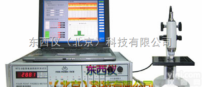 wi94293  双<em>电测</em>四<em>探针</em><em>测试仪</em>/四<em>探针</em>电阻率<em>测试仪</em>