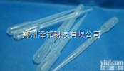 1ml/2ml/3ml  安徽现货教学用<em>一次性</em>塑料吸管/焦作医用<em>一次性</em>塑料吸管<em>价格</em>