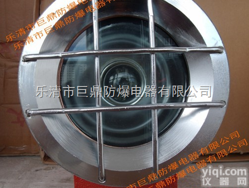 DGY35/24B机<em>车灯</em>  DGY35/24B机<em>车灯</em>，<em>矿用</em>机<em>车灯</em>