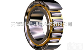 NJ222ETN1<em>轴承</em>  NJ222ETN1<em>轴承</em>，110*<em>200</em>*38mm