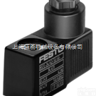 CPE10-M1BH-5J-QS-4  <em>德国</em>FESTO<em>电磁阀</em><em>华东</em>代理