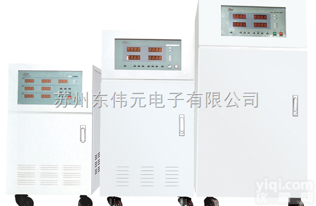 400hz<em>中频</em>静变<em>电源</em>  艾诺400hz<em>中频</em>静变<em>电源</em>