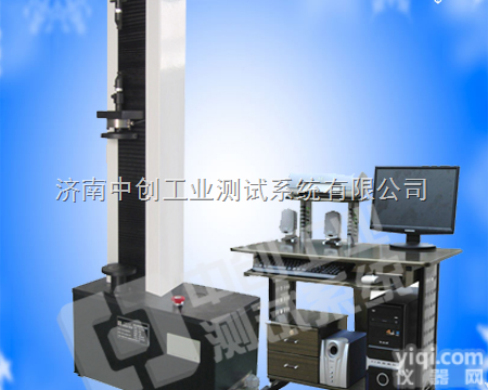 测试包塑波纹管<em>刚度</em>的<em>试验</em>机、检测碳素波纹管弹性系数的测试仪、力学检测设...