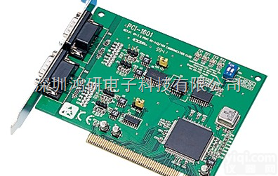 <em>PCI</em>-1601A  <em>PCI</em>-1601A Z新报价研华通用<em>PCI</em><em>通讯卡</em>价格