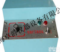 DF-4  上海生产电磁<em>矿石</em><em>粉碎机</em>厂家|电磁<em>矿石</em><em>粉碎机</em>直销