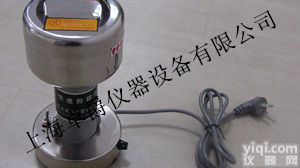 ZC-04  <em>专业生产</em>快速<em>粉碎机</em>尺寸|快速<em>粉碎机</em>规格