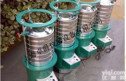 <em>8411</em>-30  上海生产<em>电动</em><em>振筛机</em>出售|<em>电动</em><em>振筛机</em>型号