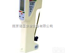 台湾衡欣 AZ8838  <em>红外</em>线<em>食品</em>温度计 | 手持式<em>红外</em>测温仪 | 非接触<em>红外</em>测温仪 -40℃...