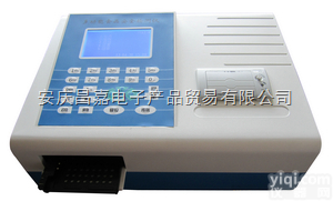 HBDW-96动物疫病快速<em>诊断仪</em>、8套<em>通道</em>、0.000-4.000Ab...