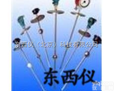 wi30400  浮子式<em>水位</em>计/<em>浮球</em>式变送器（优势）