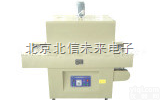 JC17-SL-450  热<em>收缩机</em> 热封机    热收缩包装机  远红外线收缩包装机