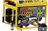 YT7100E<em>伊藤</em>动力6KW<em>汽油</em><em>发电机</em>