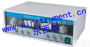 wi21173  <em>骨质增生</em>ZL仪/中医<em>定向</em>透药ZL仪/中药离子<em>导入</em>仪