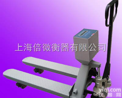 <em>齐齐哈尔</em><em>叉车</em>秤厂家【1吨<em>叉车</em>称、2吨<em>电子</em><em>叉车</em>秤、3吨液压<em>叉车</em>磅*销售全...