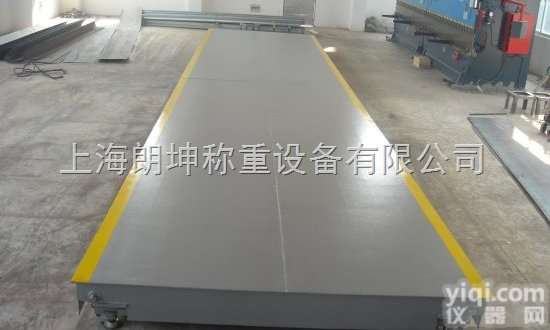 LK-SCS  10吨<em>移动式</em>电子<em>汽车衡</em>，湖北<em>移动式</em>电子<em>地磅</em>