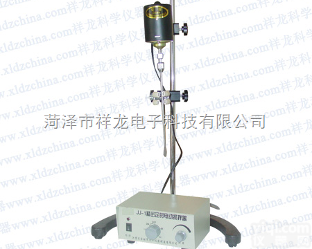 JJ-1<em>大功率</em><em>电动</em><em>搅拌器</em>  祥龙 JJ-1<em>大功率</em><em>电动</em><em>搅拌器</em>