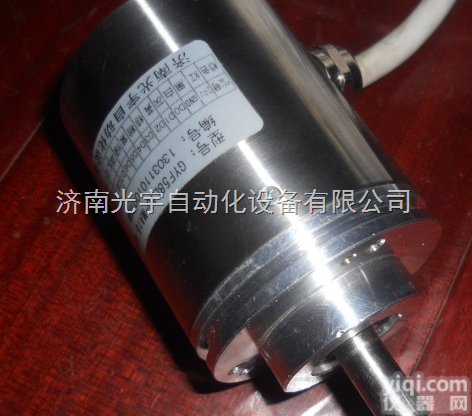 GYF58L10  山东<em>济南</em><em>光宇</em>值<em>编码器</em>GYF58L10