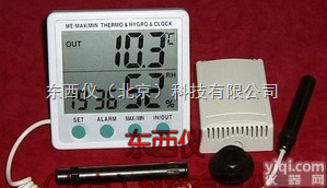 <em>管道式</em><em>温湿度</em>记录器  <em>管道式</em><em>温湿度</em>记录器