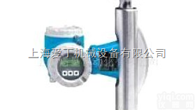 恩格斯豪斯（E+H）仪器仪表<em>流量计</em>计全系列<em>原装进口</em>