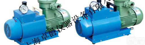 WX-4  <em>上海</em>生产<em>防爆</em>无油<em>真空泵</em>降价|<em>防爆</em><em>真空泵</em>折扣