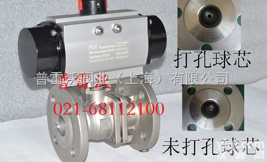 两<em>段式</em>气动<em>装车</em><em>切断阀</em>