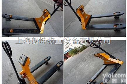 LK-SCS  2.5吨<em>电子</em><em>叉车</em>秤，<em>不锈钢</em>搬运<em>电子</em><em>叉车</em>秤