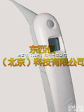 wi18866  wi18866<em>电子</em><em>体温计</em>/兽用快速<em>电子</em>温度计（优势）