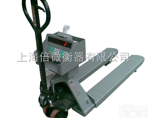 马<em>鞍山</em><em>叉车</em>秤厂家【1吨<em>叉车</em>称、2吨<em>电子</em><em>叉车</em>秤、3吨液压<em>叉车</em>磅*销售全国