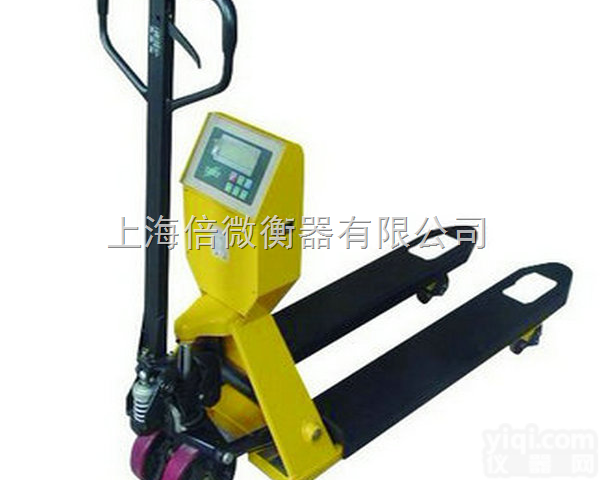 <em>杭州</em><em>叉车</em>秤厂家【1吨<em>叉车</em>称、2吨电子<em>叉车</em>秤、3吨液压<em>叉车</em>磅*销售全国
