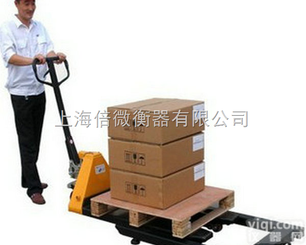<em>湖州</em><em>叉车</em>秤厂家【1吨<em>叉车</em>称、2吨电子<em>叉车</em>秤、3吨液压<em>叉车</em>磅*销售全国