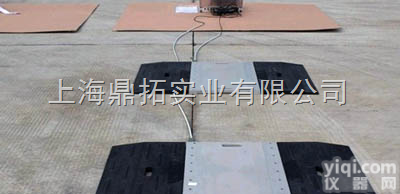 SCS  SCS带<em>打印</em><em>电子地磅</em>丨便携式<em>电子地磅</em>丨30吨便携式轴重秤